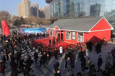 石家莊新型建筑材料展覽會隆重舉辦，引領(lǐng)綠色建筑新未來